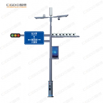中智德智慧路燈 照耀5G時(shí)代