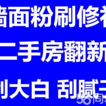 上海松江區(qū)屋頂翻新 別墅屋頂翻修 舊屋頂更換瓦片 外墻維修翻新