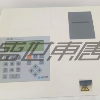 江蘇現(xiàn)貨供應(yīng)BT200尿液分析儀 十一項(xiàng)尿檢分析儀