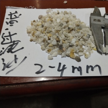 全國各地石英沙濾料游泳池過濾沙缸浴室桑拿砂缸過濾器用水處理石英砂