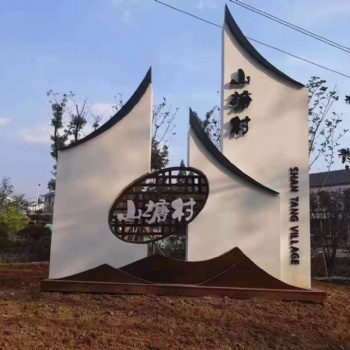 江蘇盛傳宣傳欄精神堡壘公交站候車廳