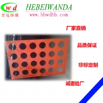 工廠 除塵器花板 可根據(jù)客戶需要定制 品質(zhì)保障