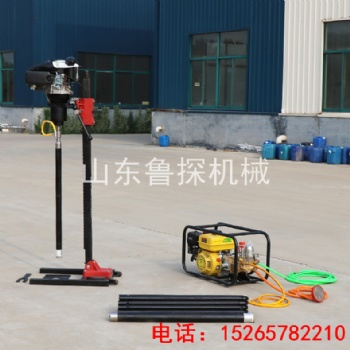 BXZ-2L型立架式背包鉆機(jī)進(jìn)口動(dòng)力 地質(zhì)勘察背包鉆機(jī)