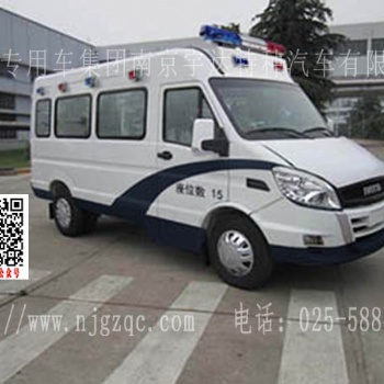 依維柯15座囚車 NJ5045XQCD2D