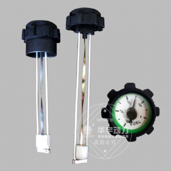 柴油發(fā)電機(jī)組油表 油箱油位器 指針式油浮儀 流量計(jì) 游標(biāo)尺 油量顯示器
