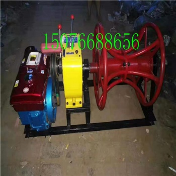 5噸電力絞磨機(jī) 電纜牽引機(jī)價(jià)格 機(jī)動(dòng)絞磨機(jī)廠家