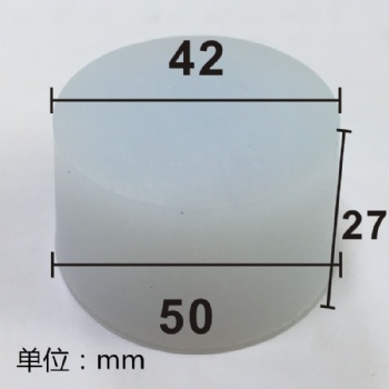 電鍍電泳陽極氧化耐高溫硅膠塞子堵孔塞橡膠塞子堵頭膠塞