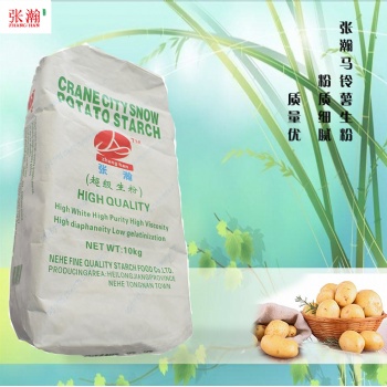 現貨土豆生粉食品級廠家供應