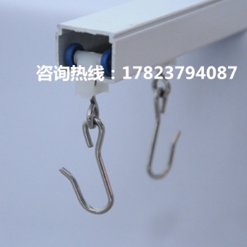 醫(yī)用隔簾軌道A美容院隔斷簾軌道A病床軌道廠家
