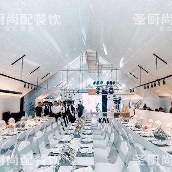 承接工廠企業年會圍餐，自助餐，冷餐酒會，下午茶歇會