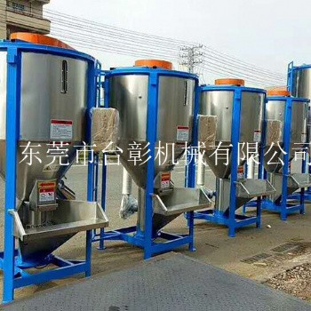 廠家批發片料攪拌機 PVC混料機 杭州塑料粒子拌料機