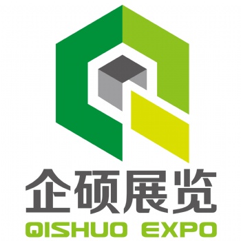 2020第六屆上海國際鎖具安防產品展覽會[鎖博會]