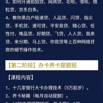 【曝光】爭信修復行業內幕99％的人不知道