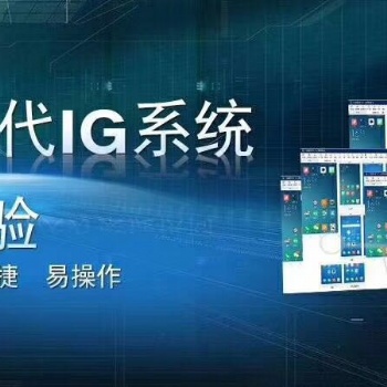 杭州中海時代新媒體智能營銷，搶先洞悉智能化，大數據的營銷趨向