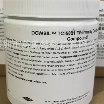 陶熙道康寧TC-5021散熱膏 耐高溫絕緣導(dǎo)熱硅脂