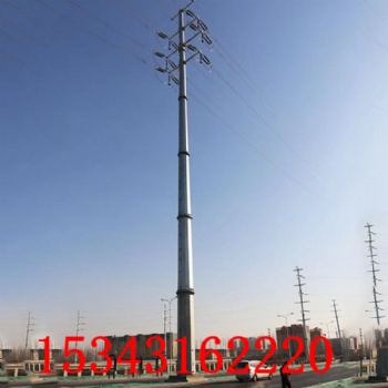 云南省110kv系列18米電力鋼管桿 雙回路鋼管桿 益瑞