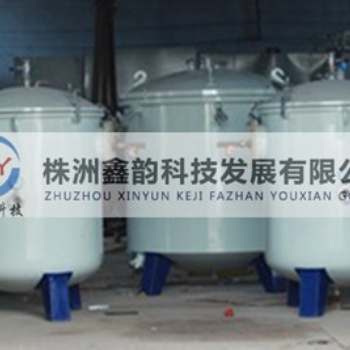 PI 膜石墨化爐-株洲鑫韻科技發展有限公司,石墨化爐出售,石墨化爐報價
