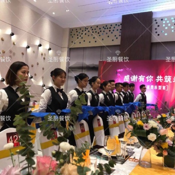 異國風情美食節 、韓國鐵板燒、高端日本料理