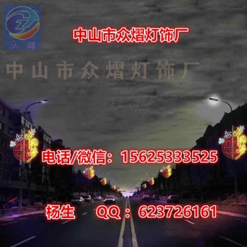 廠家樹(shù)燈 公園景觀燈 路燈桿造型燈 節(jié)日裝飾燈 LED燈光秀