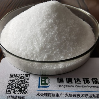 聚丙烯酰胺-鞏義恒信達環(huán)保-水處理