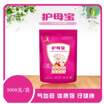 （護母寶）：天然植物飼料原料益母草**，母豬保健常伴左右