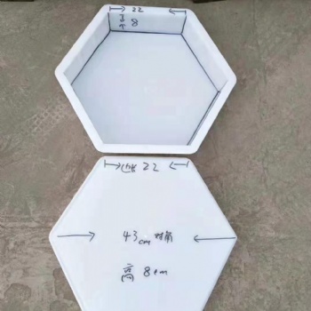 山西實心六棱塊護坡模具廠家