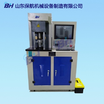 MMU-5型端面摩擦磨損試驗機