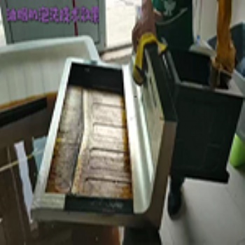 油煙機第三代泡洗技術(shù)家電清洗小綠人