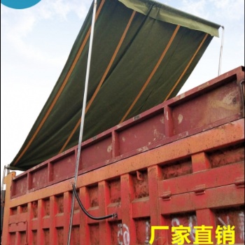 自卸車環保加蓋貨車自動篷布渣土車無線卷簾蓬布泥頭車電動蓋布機
