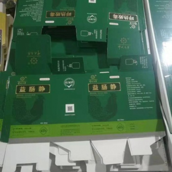江西彩印包裝，水果彩箱，禮品彩箱廠，家電包裝箱廠，定制包裝箱廠