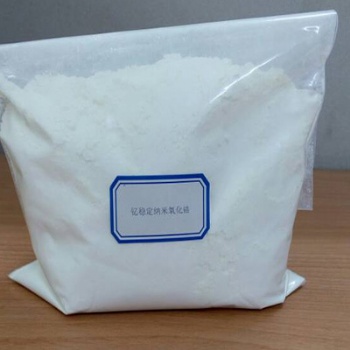3Y釔穩(wěn)定二氧化鋯（陶瓷）