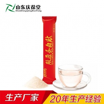 牛骨膠原蛋白肽加工山東慶葆堂