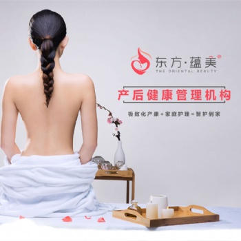 產后修復這個行業怎么樣