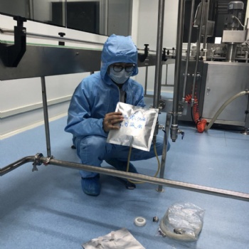 第三方氦氣純度檢測機構