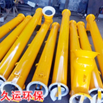 管式螺旋輸送機(jī)|螺旋壓榨機(jī)