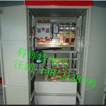 湖北科輝特KYQ系列繞線電機液體電阻起動柜