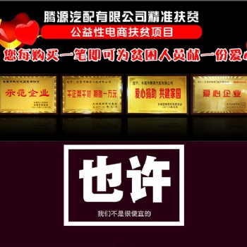 渣土車環保篷布，渣土車自動篷布