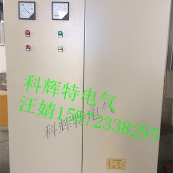 湖北科輝特KP系列靜止式進相器，KVP系列變負載式進相器
