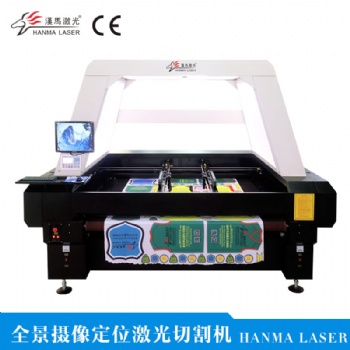 服裝激光切割機_高性價比_全景定位激光裁剪機