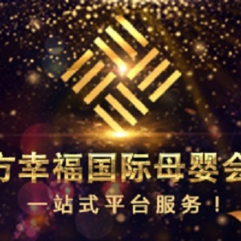 北京月子中心加盟哪家好