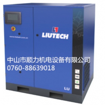 柳州泰克壓濾機(jī)配套空壓機(jī)