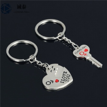 情侶愛心鑰匙 精品鑰匙扣定制，高端廣家情侶鑰匙扣，可以個性創意鑰匙扣定制