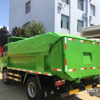 自卸車環保篷布密閉系統