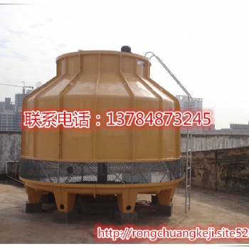 “冷卻塔” 是指可將水冷卻的一種裝置。水在其與流過的空氣進行熱交換、質交換，致使水溫下降。
