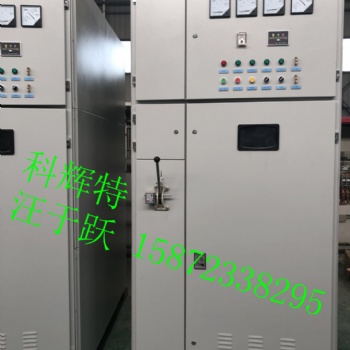 湖北襄陽KBB1系列高壓就地電容補償柜