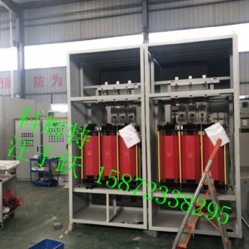 湖北襄陽KBB2系列高壓集中電容補償柜