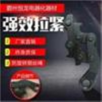 德式卡線器 接觸網(wǎng)緊線器 接觸線卡線器 鬼爪 蛙式卡線器 緊線器
