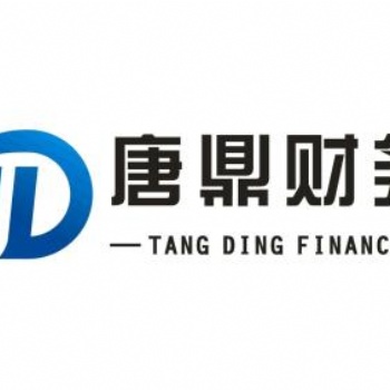 注冊公司注銷公司注冊商標代理記賬