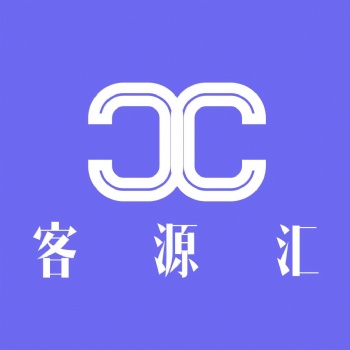 邯鄲客源匯APP量大從優(yōu)