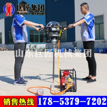 山東供應背包巖芯鉆機 背包地質鉆機 BXZ-2型雙人背包鉆機